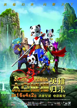久久综合精品国产一区二区三区